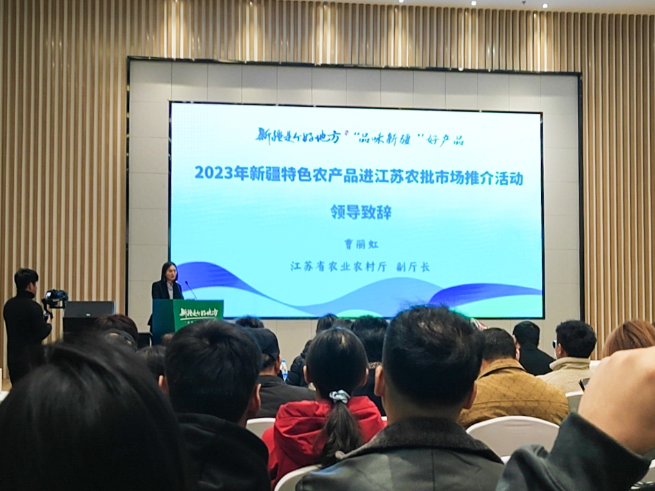 微信圖片_202312131043041.jpg
