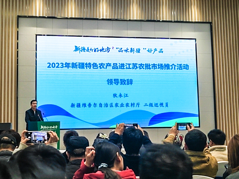 微信圖片_20231213104303.jpg