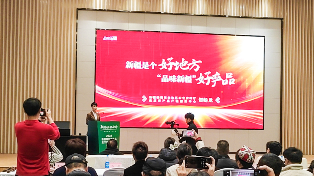 微信圖片_20231213104302.jpg
