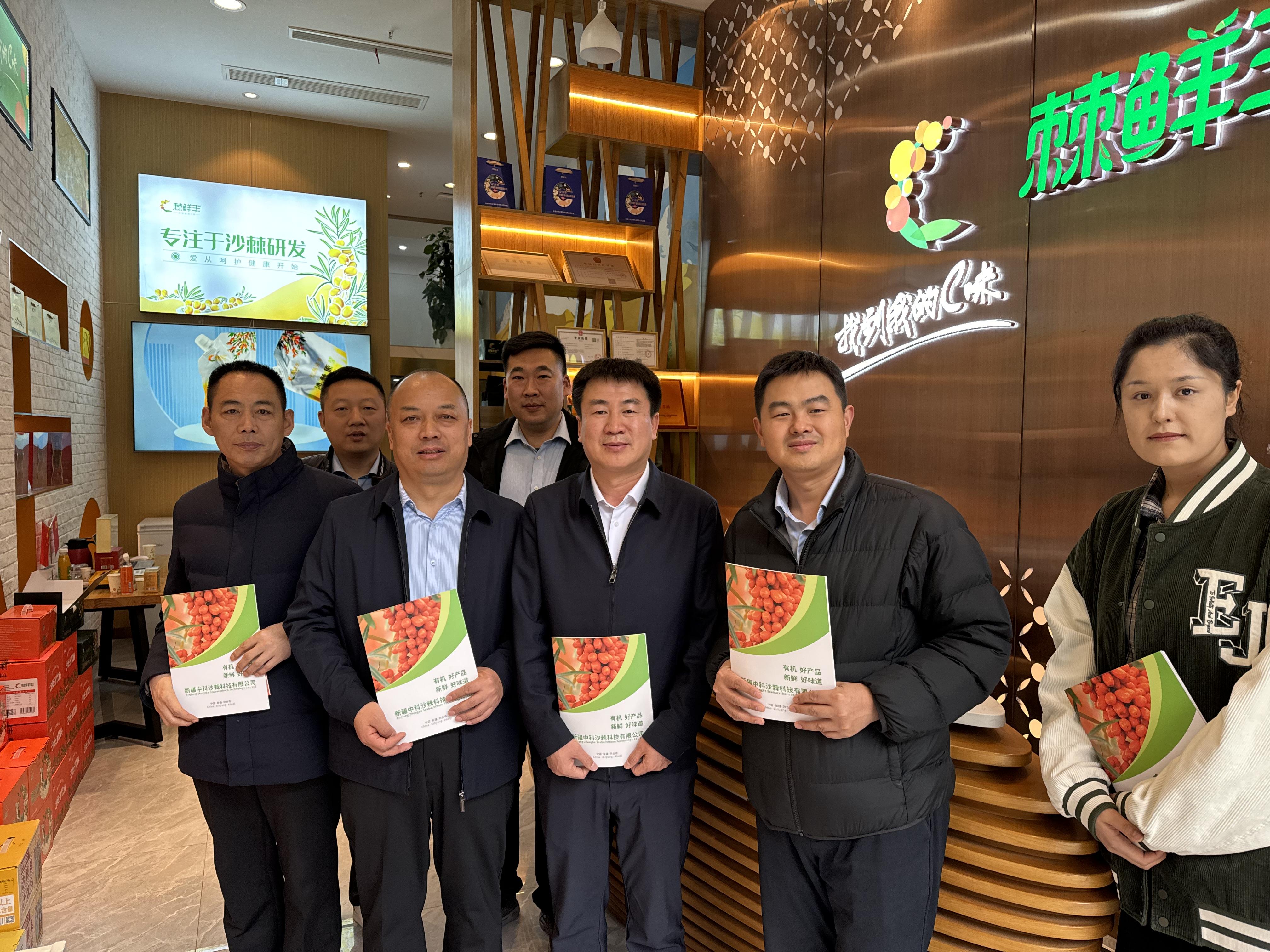 熱烈歡迎阿合奇縣委縣政府領(lǐng)導一行蒞臨指導！