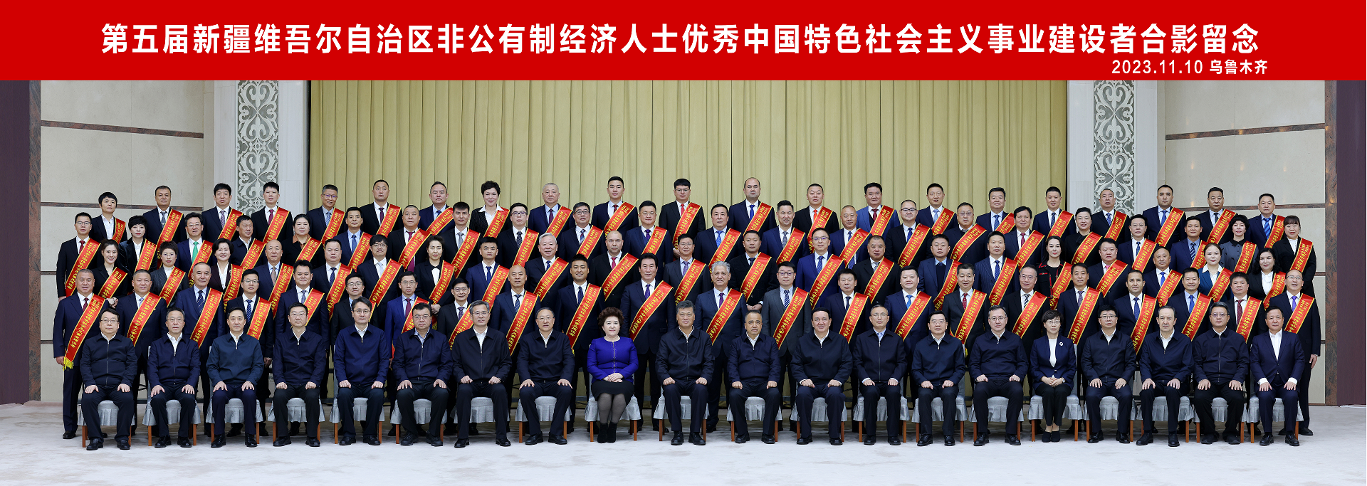 微信圖片_20240202134901.png
