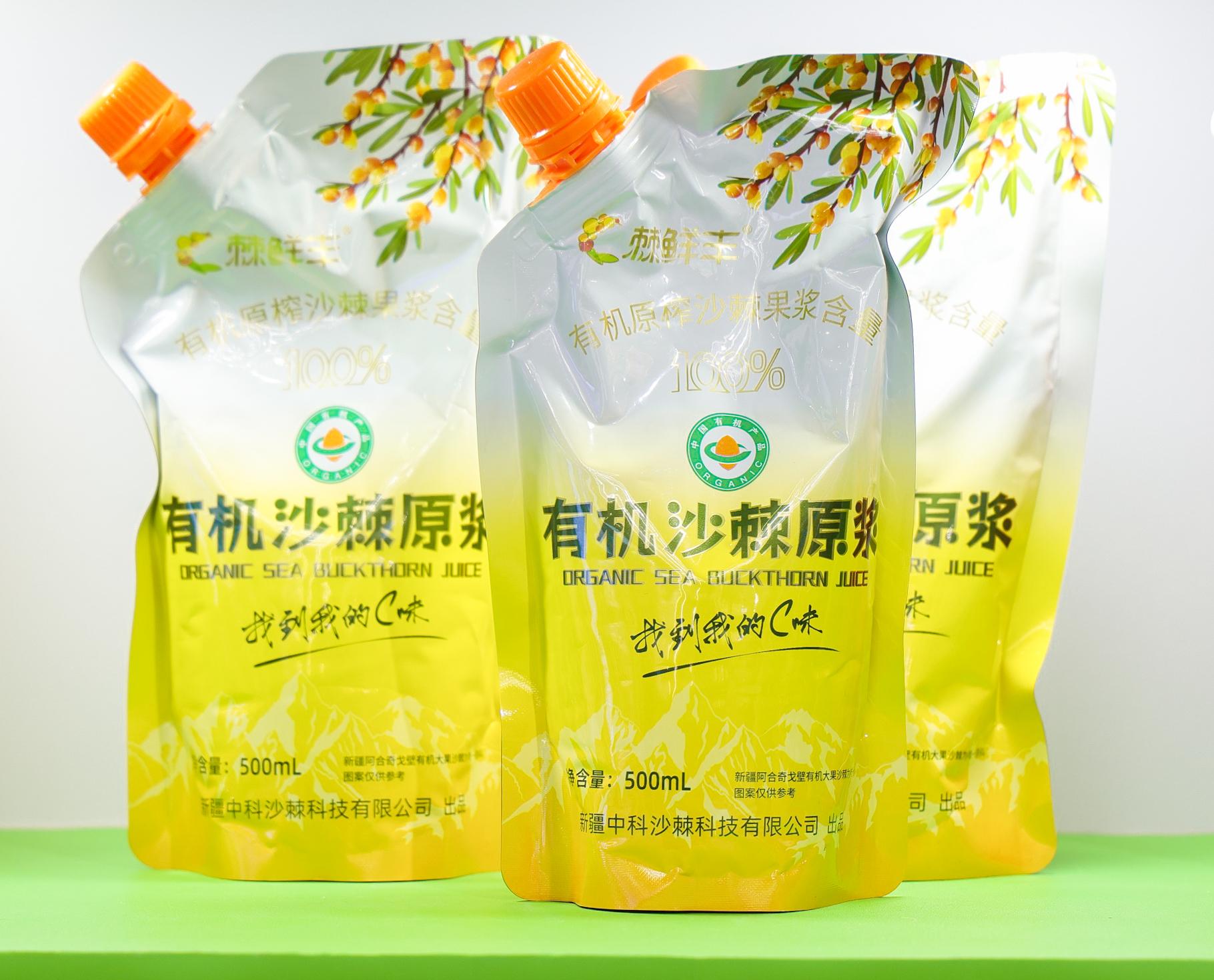 棘鮮豐閃耀糖酒會(huì )，新品亮相引領(lǐng)行業(yè)新風(fēng)尚